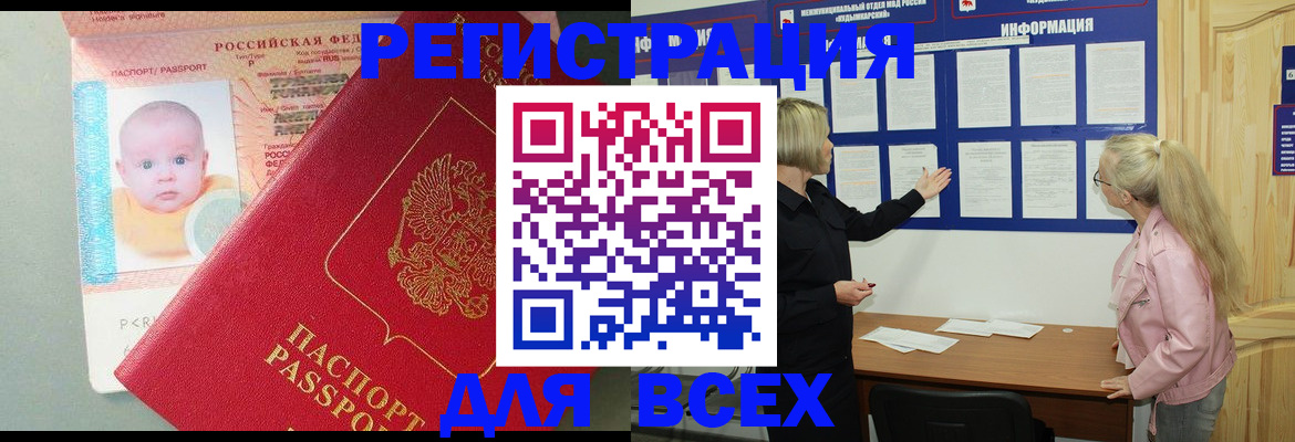 форма 3 в Собинке